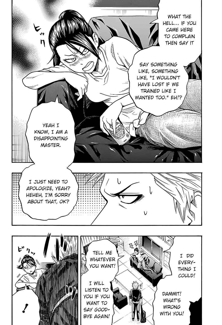 Page 4 Chapter 78 Hinomaru Sumo