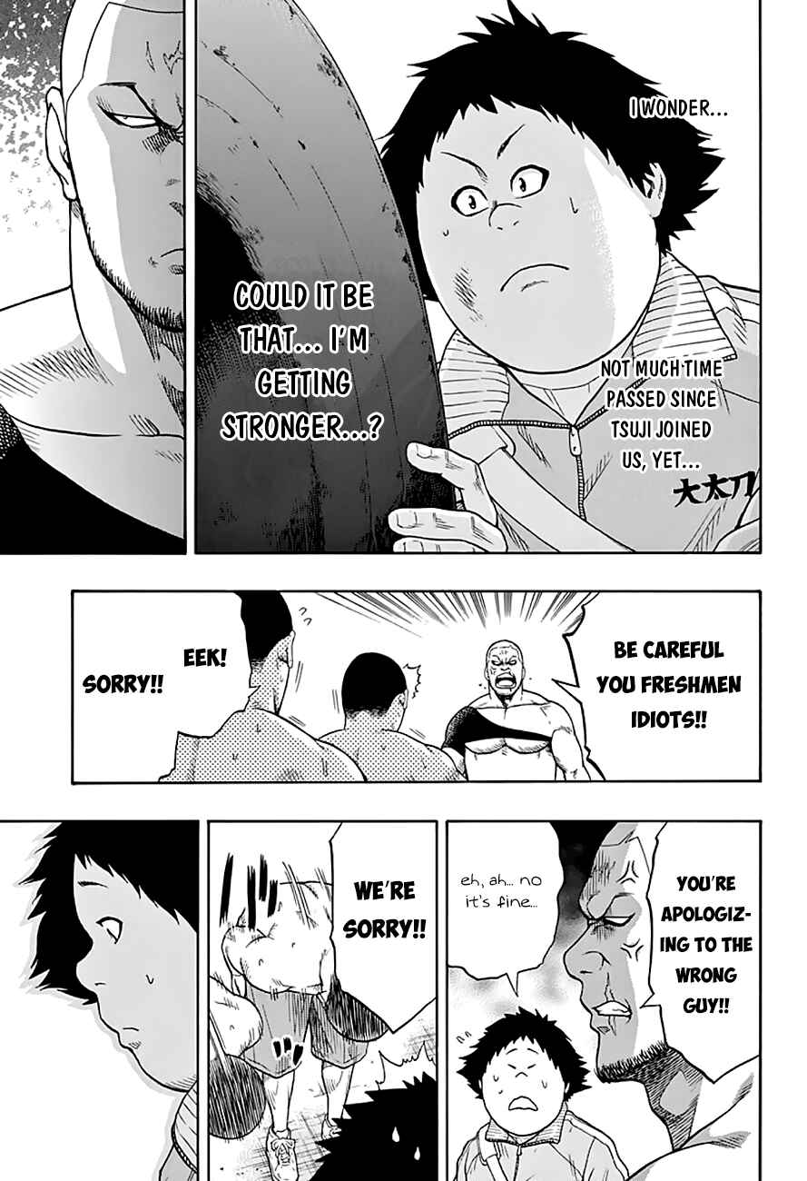 Page 17 Chapter 45 Hinomaru Sumo