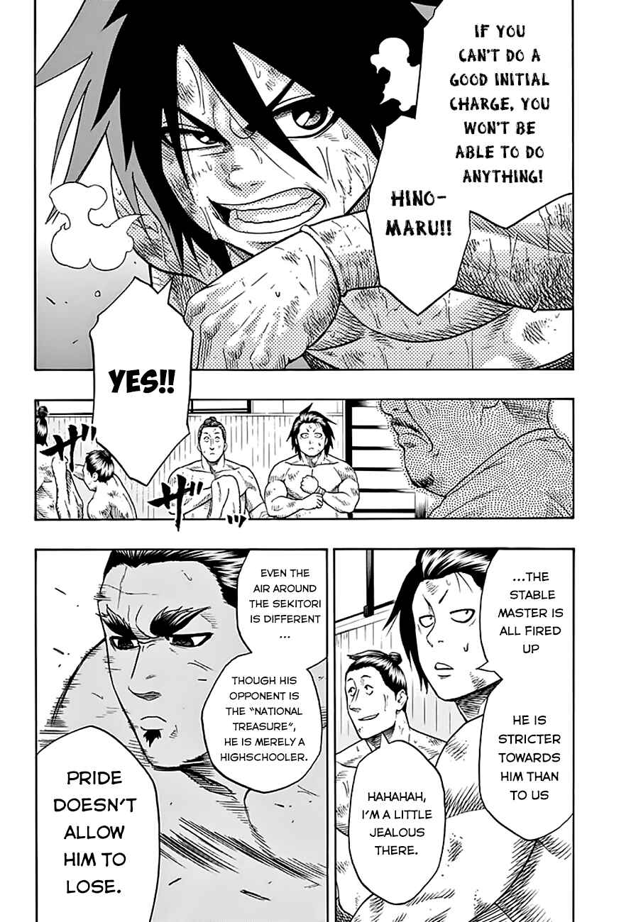 Page 3 Chapter 45 Hinomaru Sumo