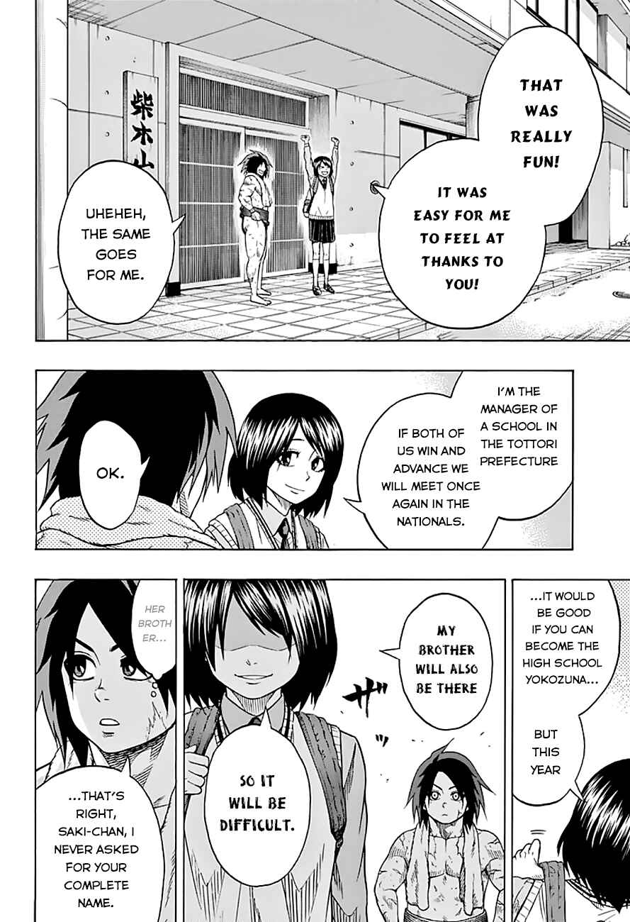 Page 5 Chapter 45 Hinomaru Sumo