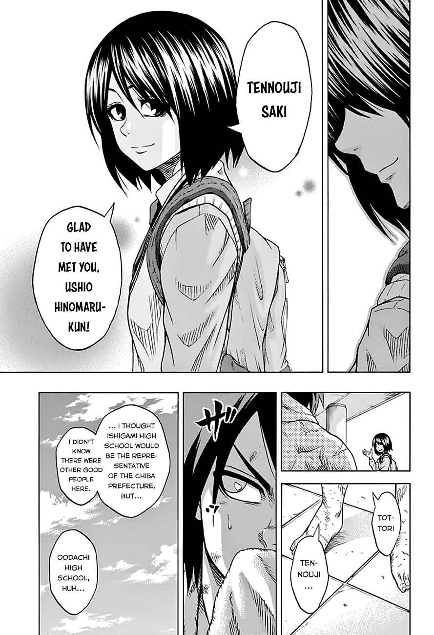 Page 6 Chapter 45 Hinomaru Sumo