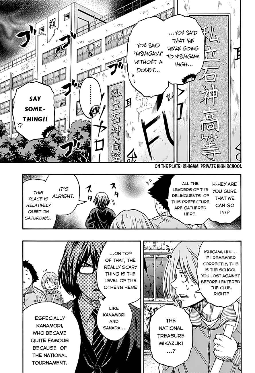 Page 8 Chapter 45 Hinomaru Sumo