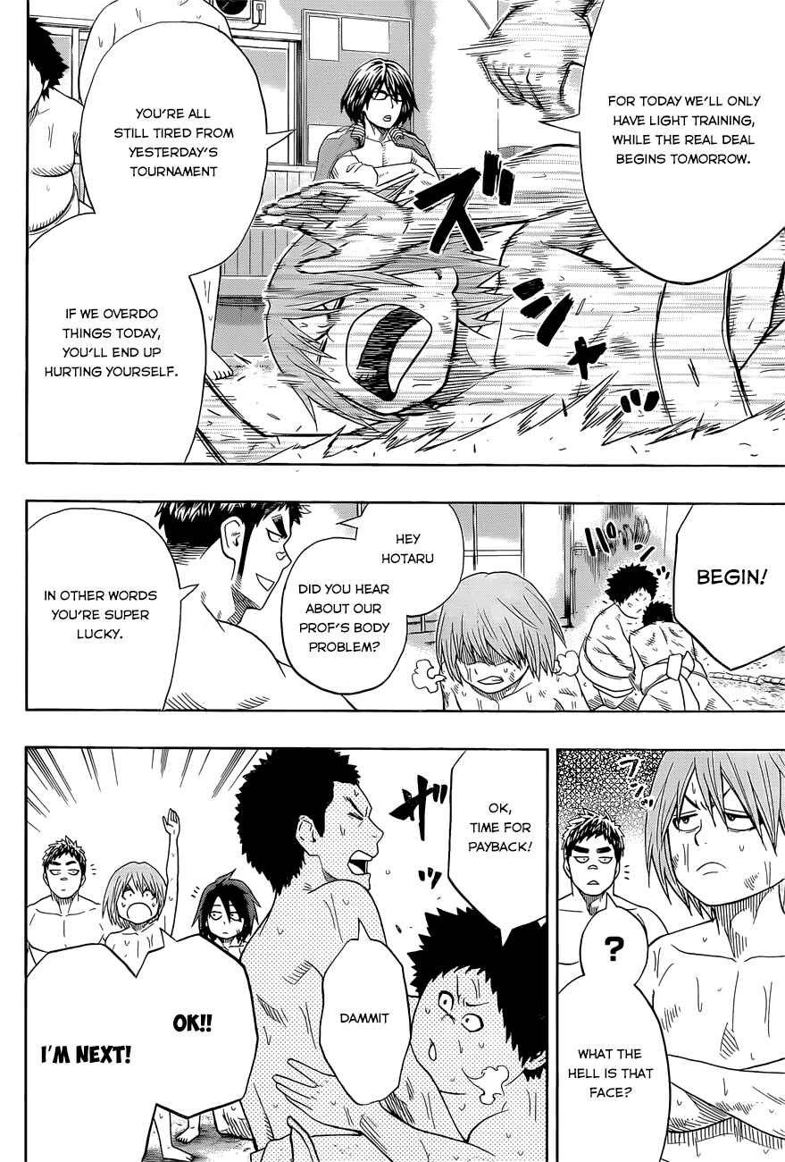 Page 13 Chapter 38 Hinomaru Sumo