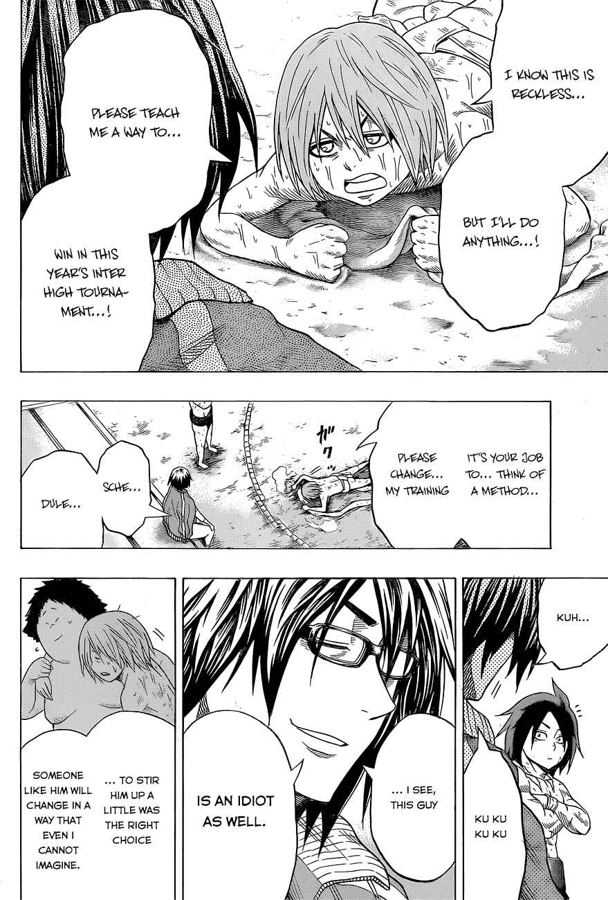 Page 19 Chapter 38 Hinomaru Sumo