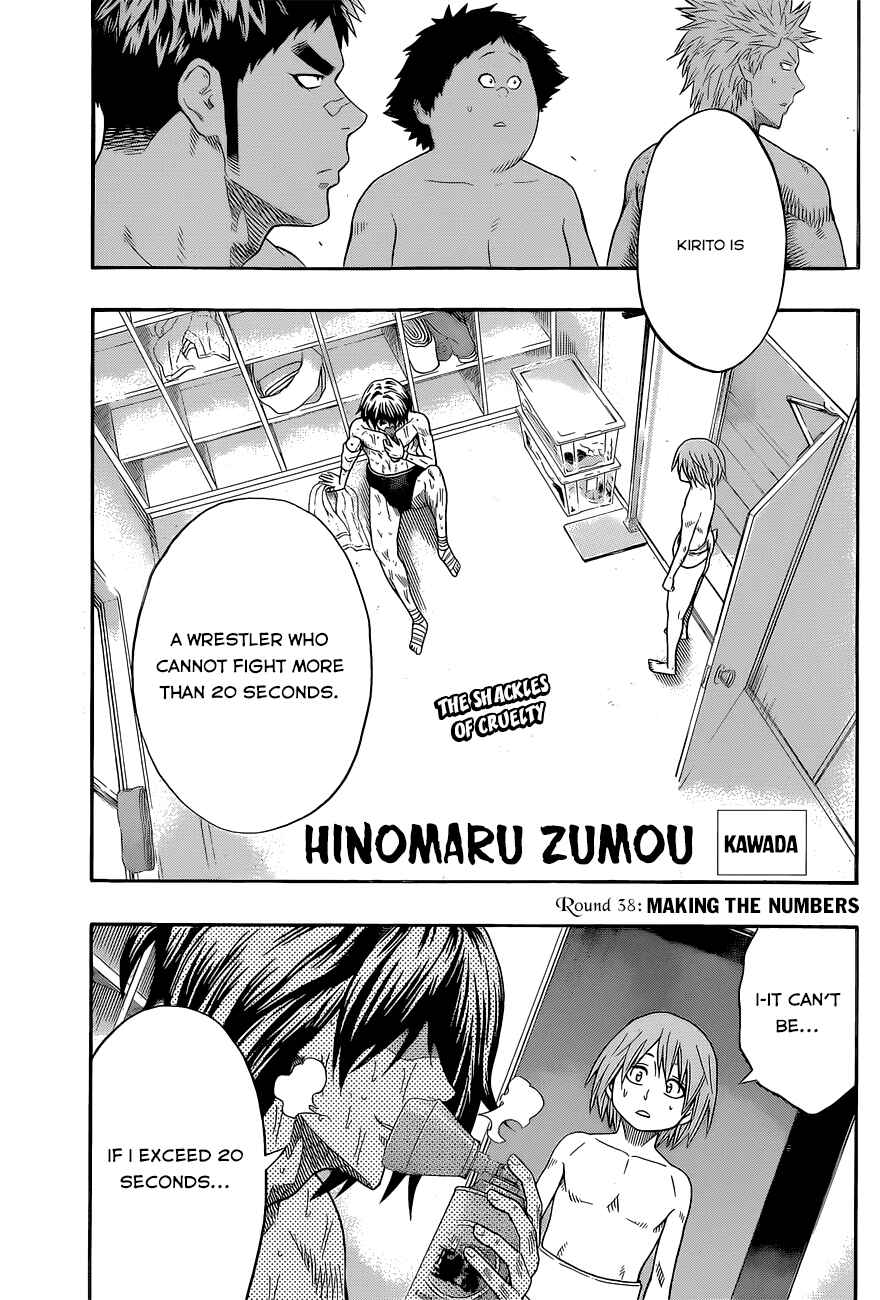 Page 4 Chapter 38 Hinomaru Sumo