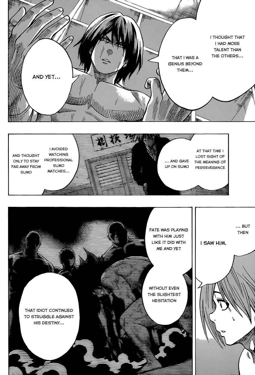 Page 7 Chapter 38 Hinomaru Sumo