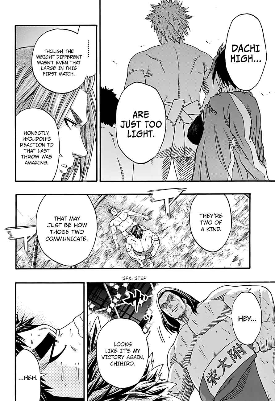 Page 12 Chapter 136 Hinomaru Sumo