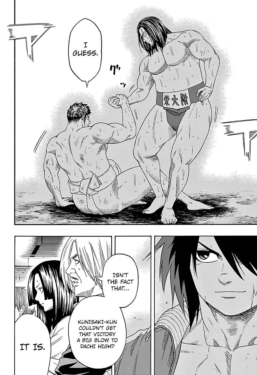Page 14 Chapter 136 Hinomaru Sumo