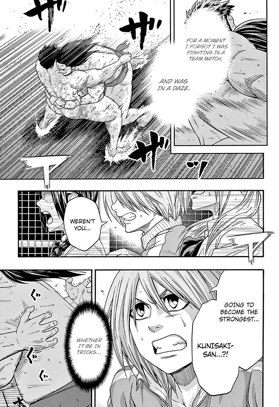Page 7 Chapter 136 Hinomaru Sumo