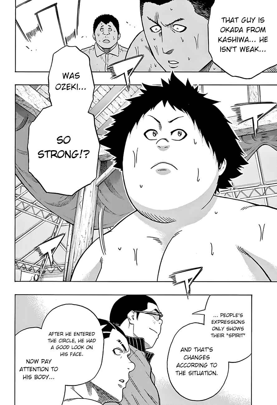 Page 17 Chapter 49 Hinomaru Sumo