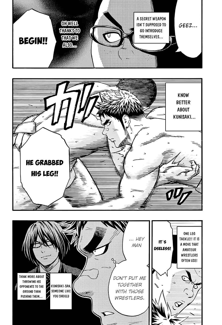 Page 6 Chapter 49 Hinomaru Sumo