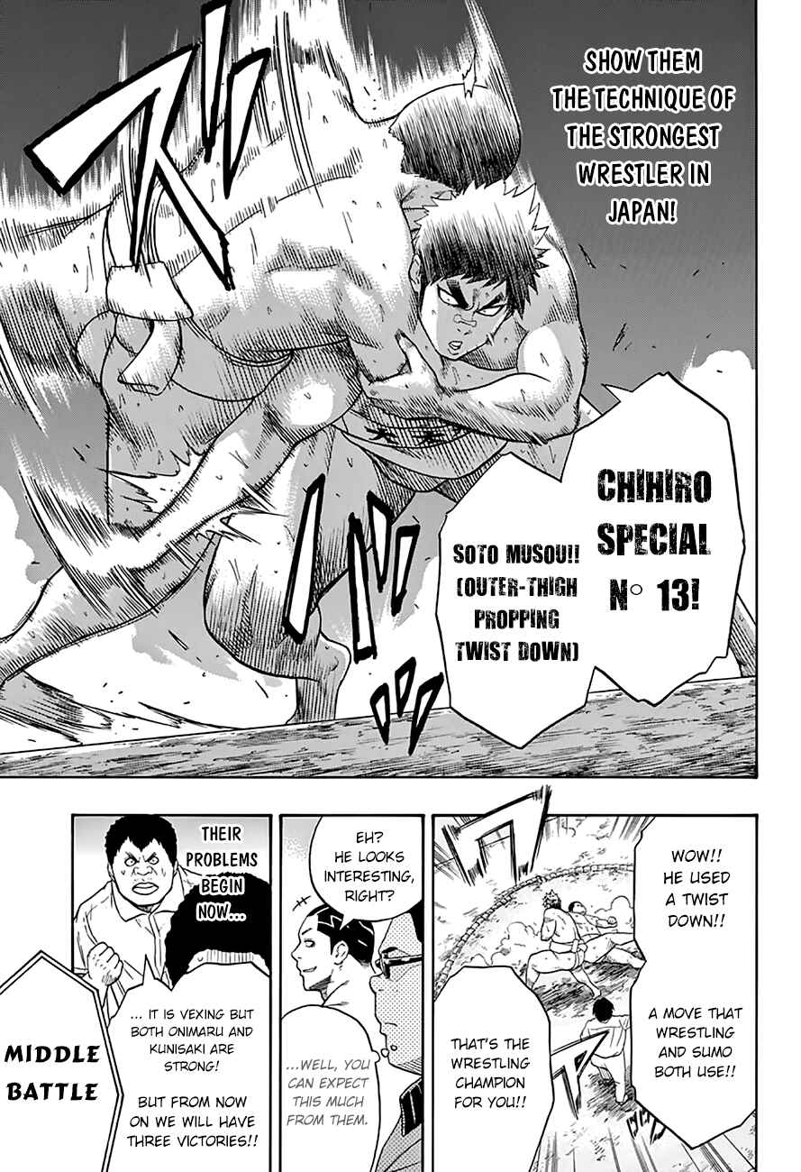 Page 7 Chapter 49 Hinomaru Sumo