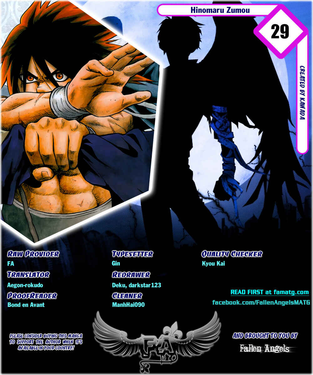 Page 1 Chapter 29 Hinomaru Sumo