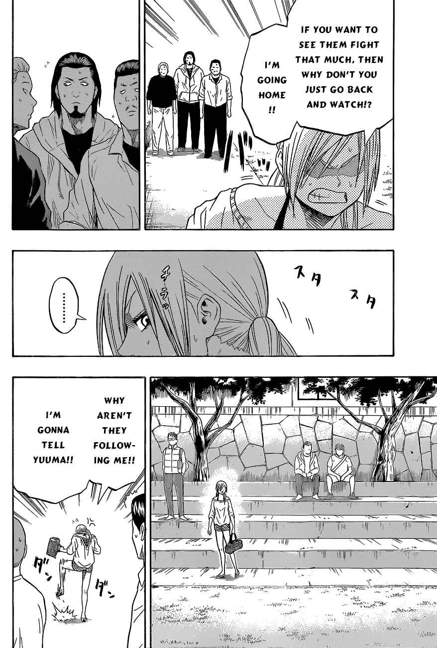 Page 4 Chapter 29 Hinomaru Sumo