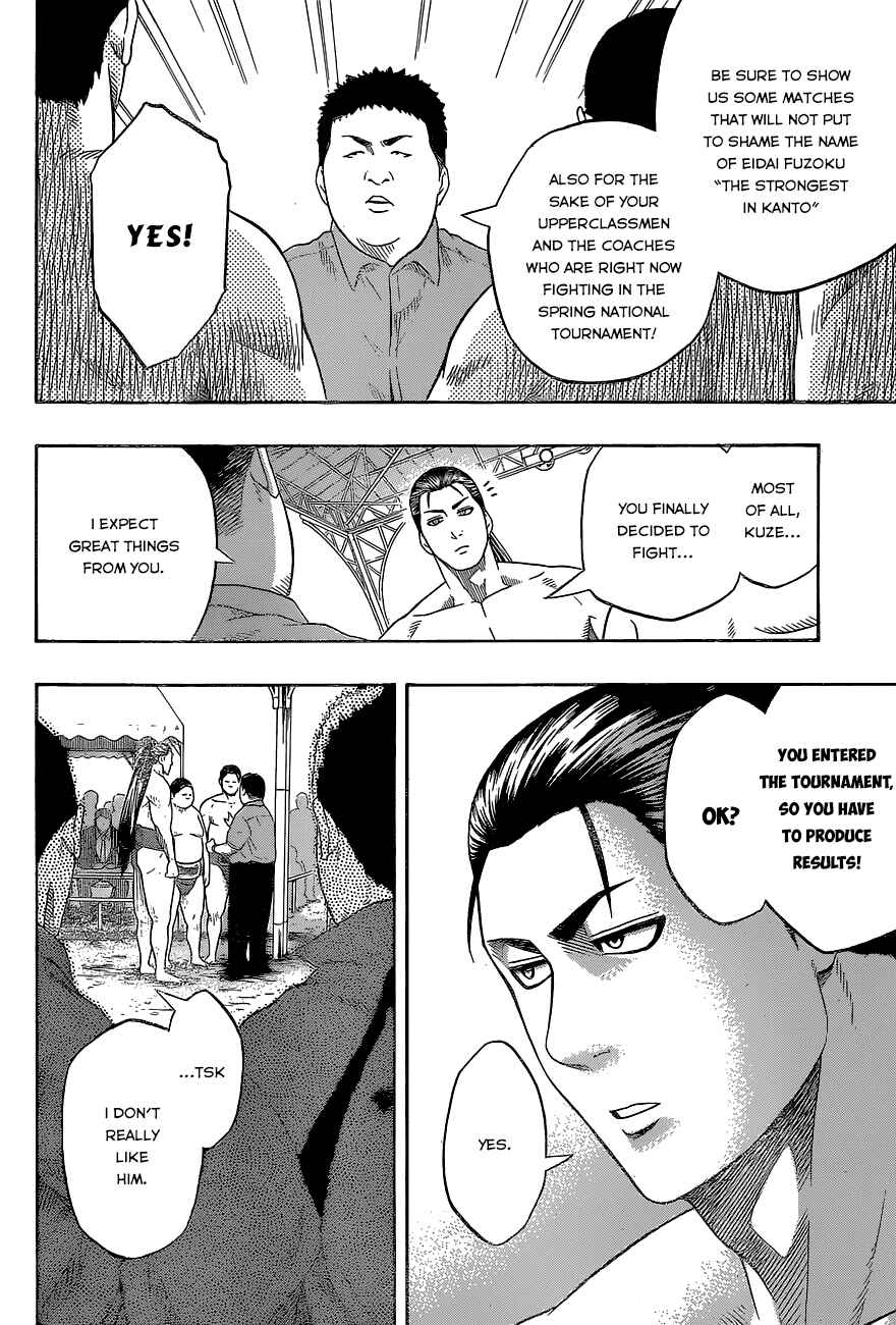 Page 6 Chapter 29 Hinomaru Sumo
