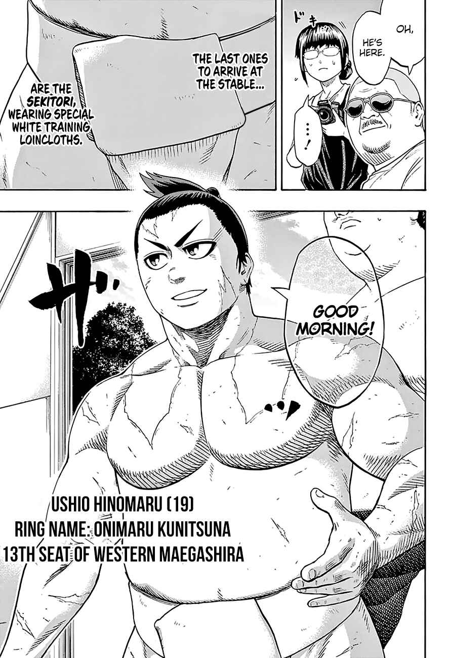 Page 12 Chapter 161 Hinomaru Sumo