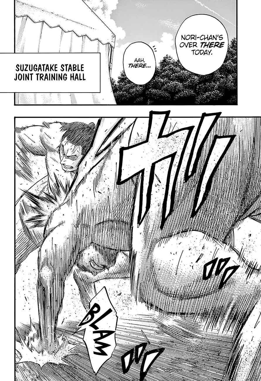 Page 15 Chapter 161 Hinomaru Sumo