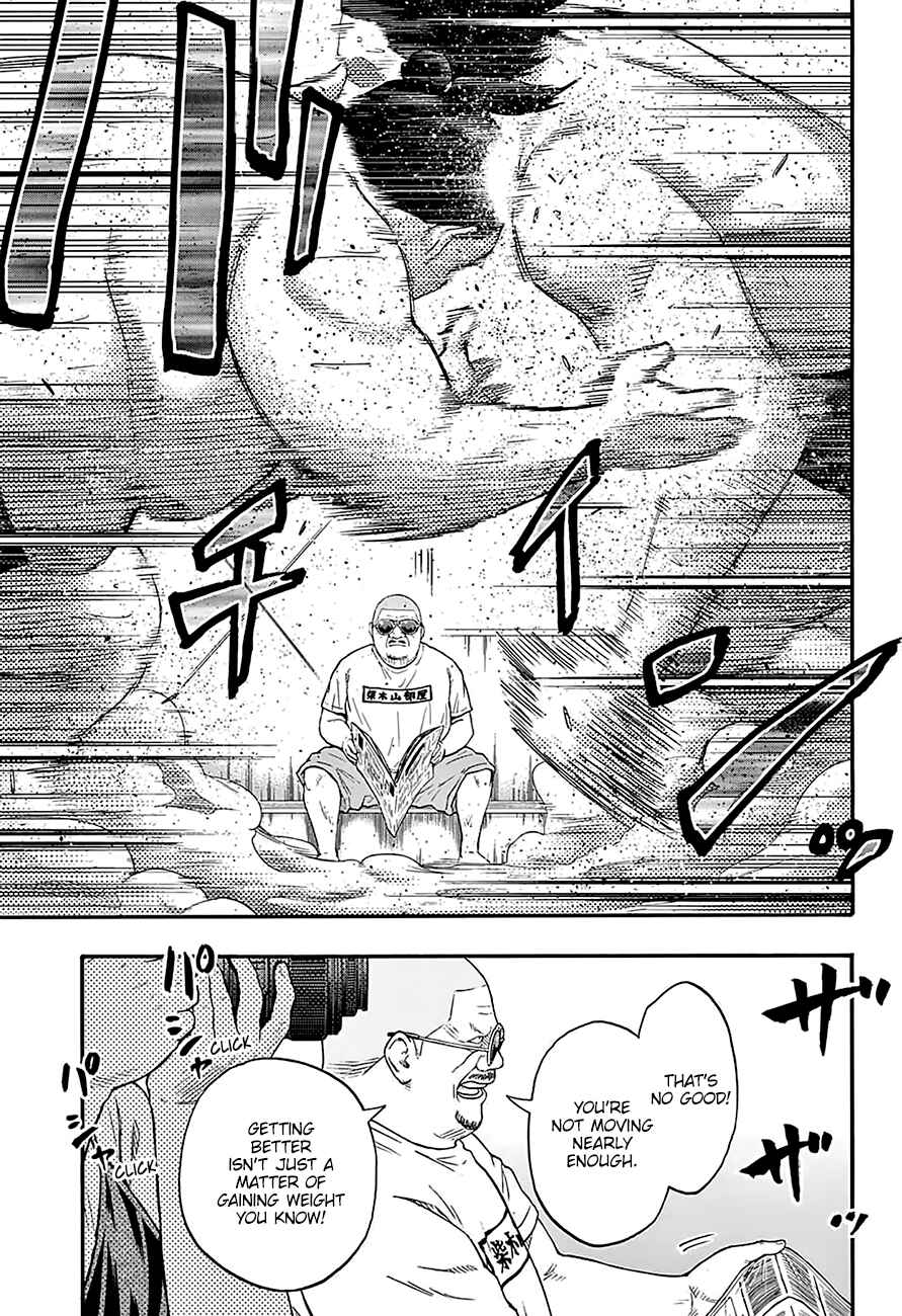 Page 6 Chapter 161 Hinomaru Sumo