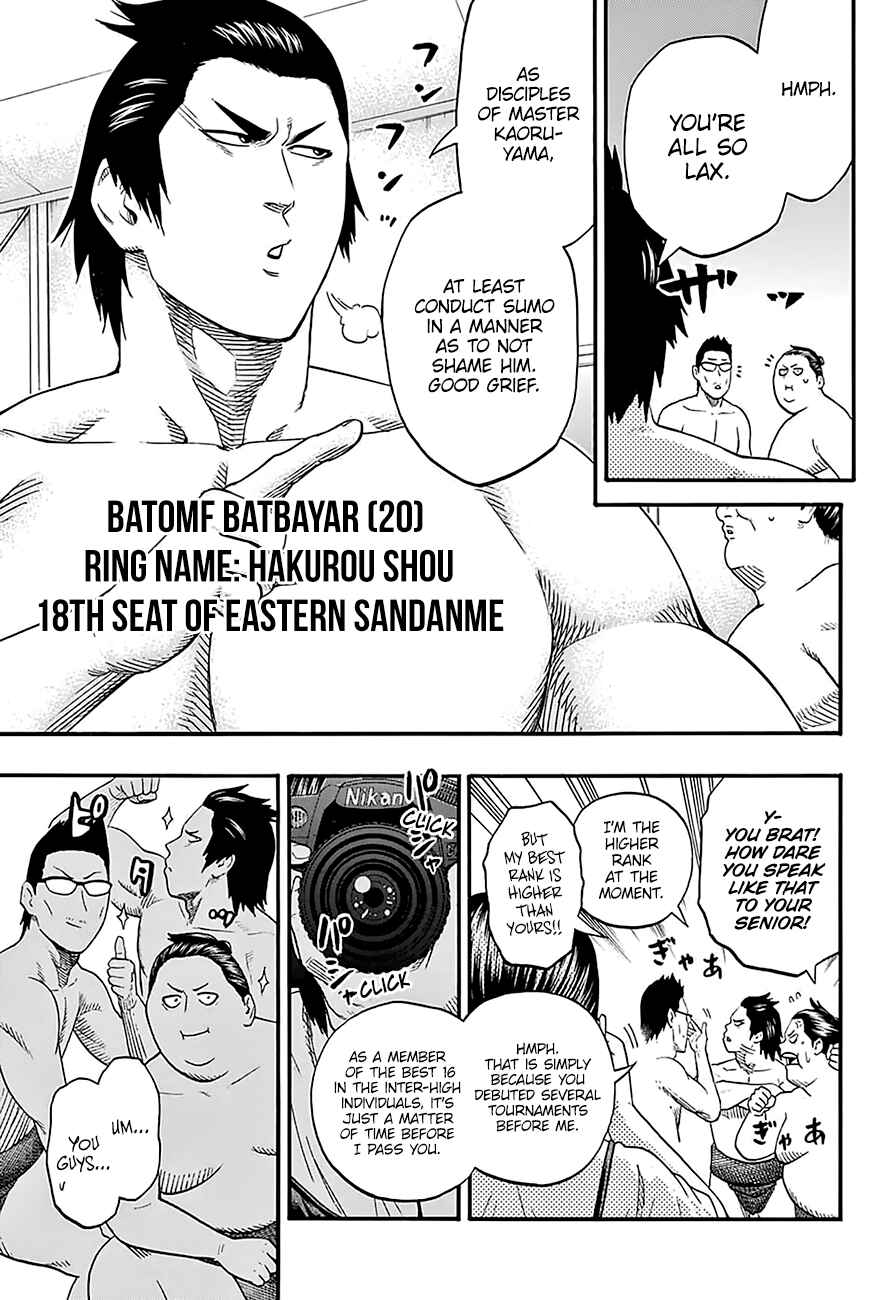 Page 8 Chapter 161 Hinomaru Sumo