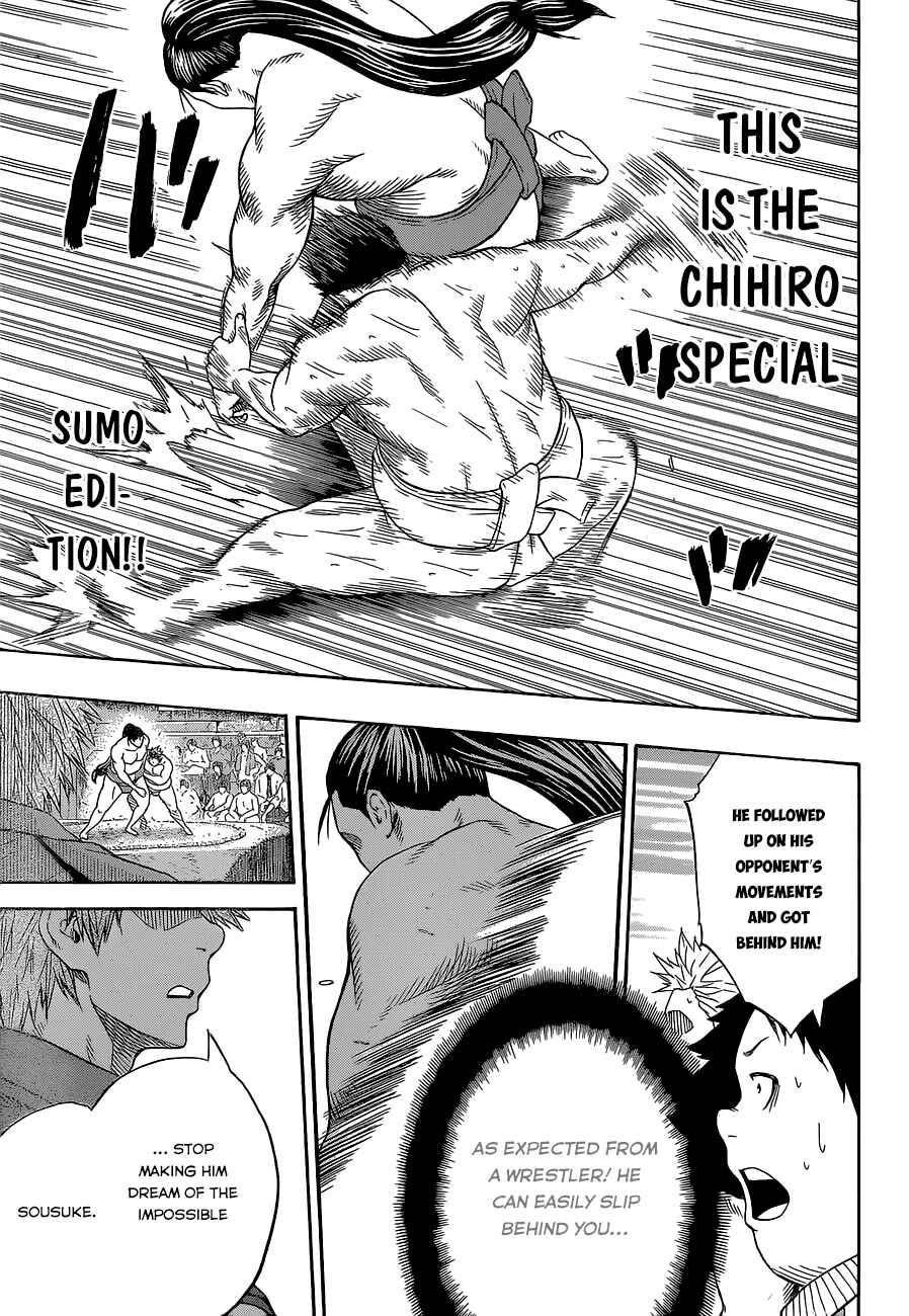 Page 10 Chapter 24 Hinomaru Sumo