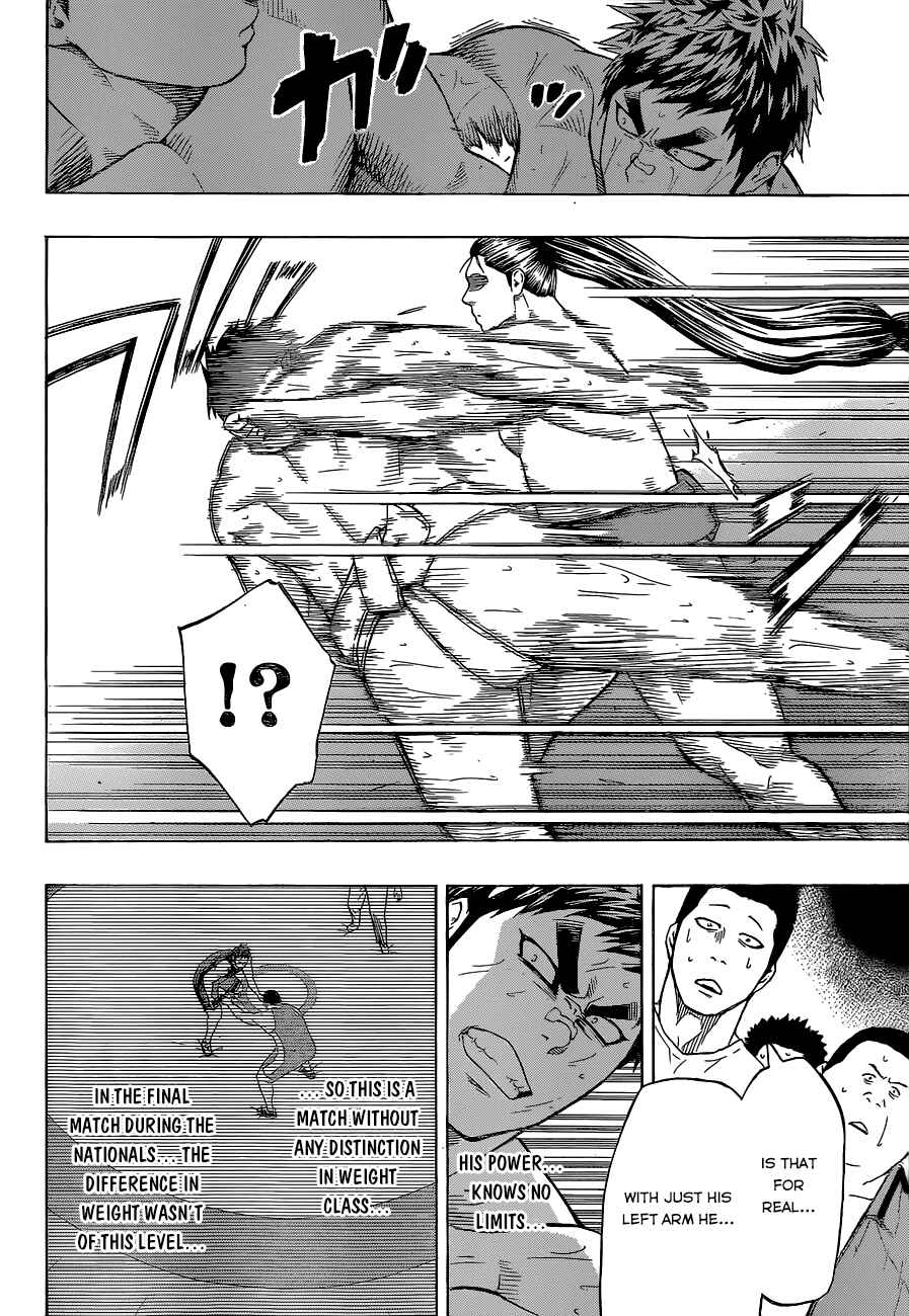 Page 11 Chapter 24 Hinomaru Sumo