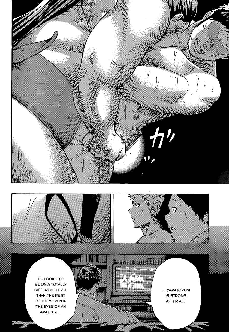 Page 13 Chapter 24 Hinomaru Sumo