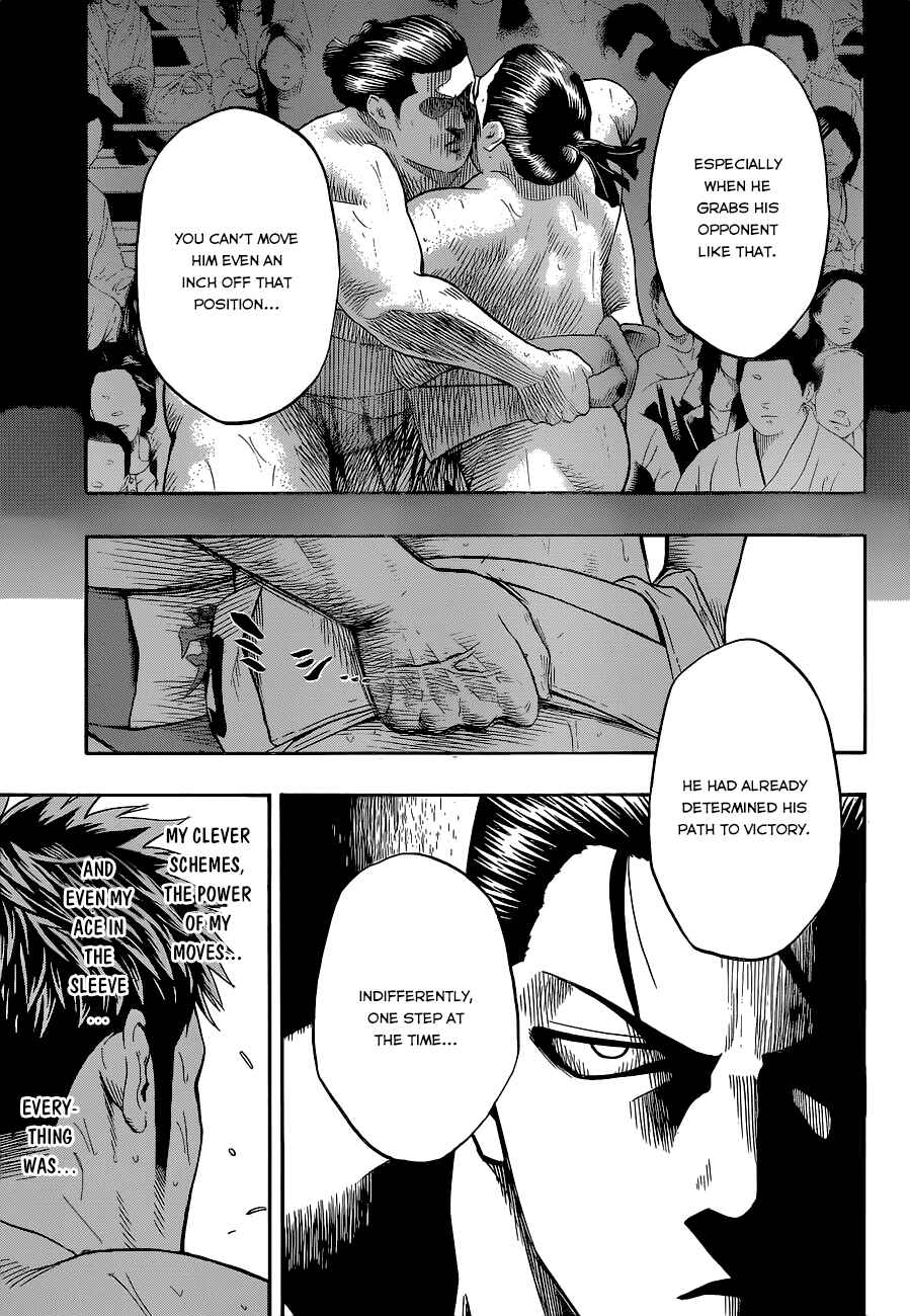 Page 14 Chapter 24 Hinomaru Sumo