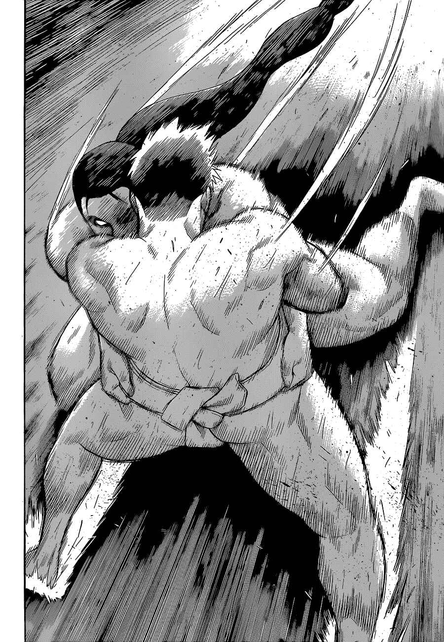Page 15 Chapter 24 Hinomaru Sumo