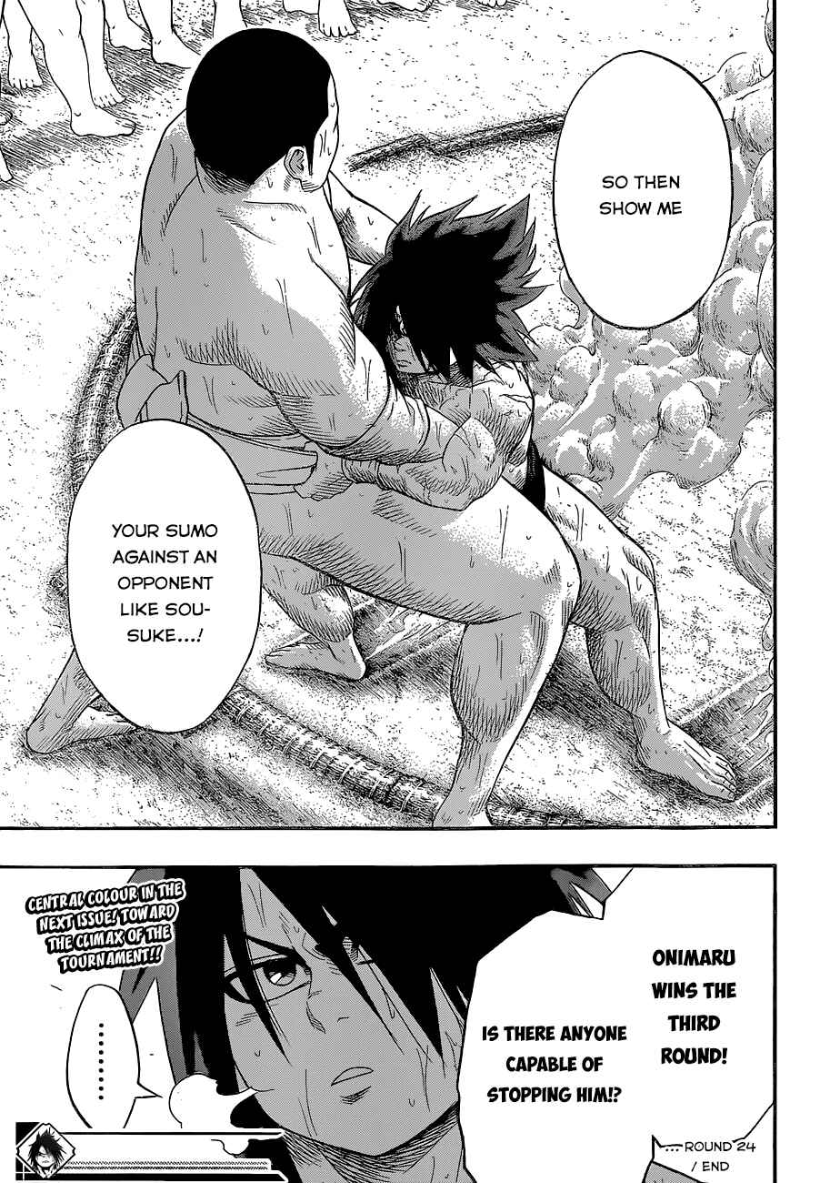 Page 19 Chapter 24 Hinomaru Sumo
