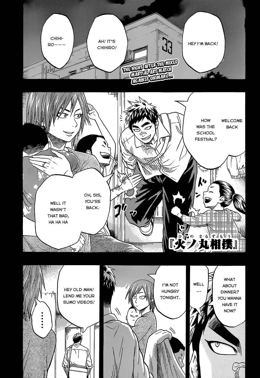 Page 2 Chapter 24 Hinomaru Sumo