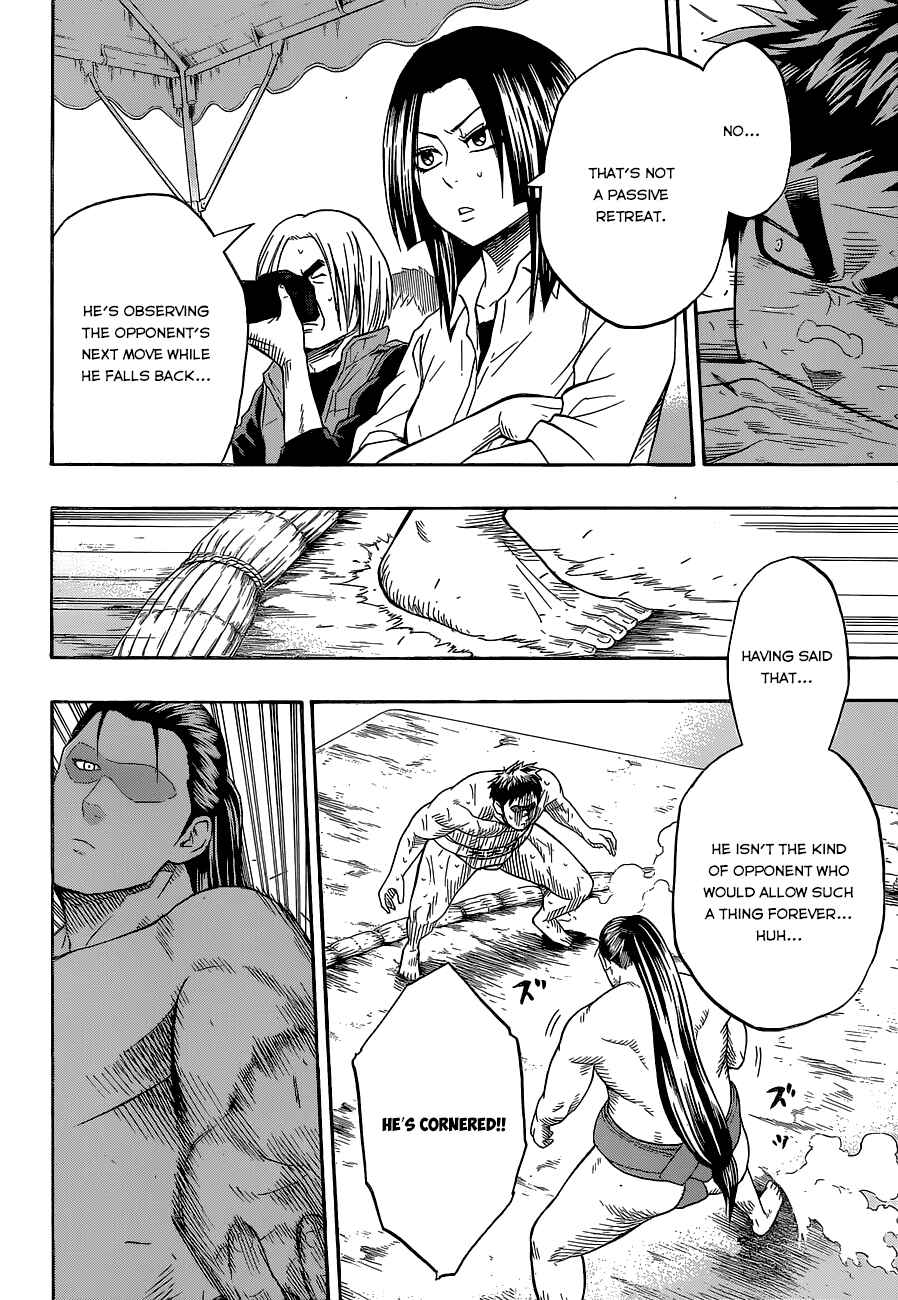 Page 7 Chapter 24 Hinomaru Sumo