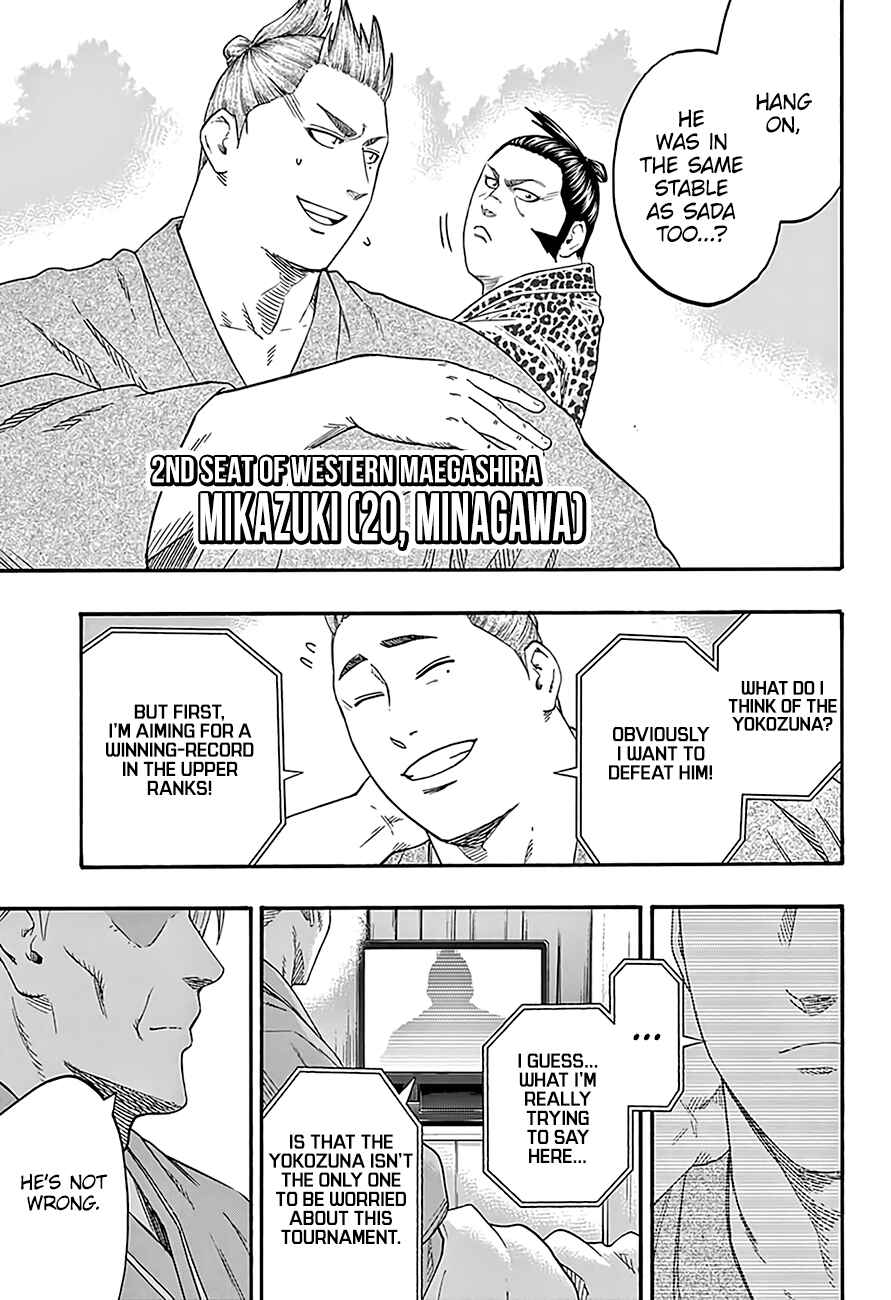 Page 10 Chapter 191 Hinomaru Sumo