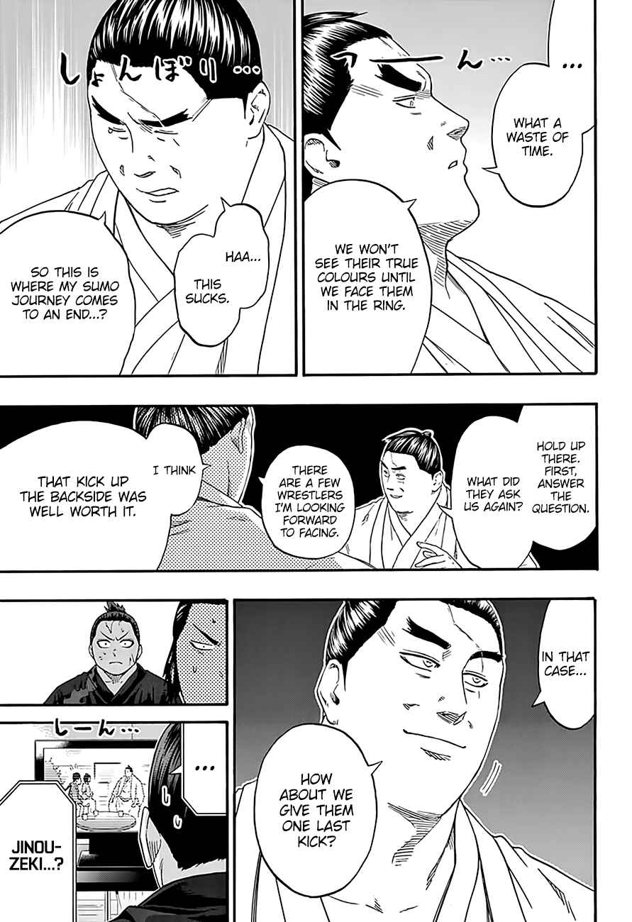 Page 17 Chapter 191 Hinomaru Sumo