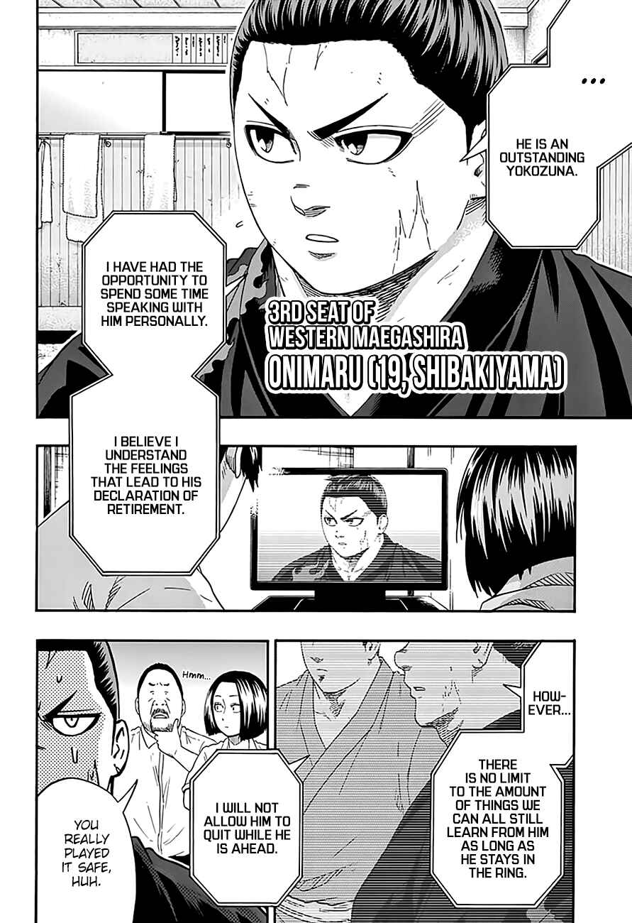 Page 5 Chapter 191 Hinomaru Sumo