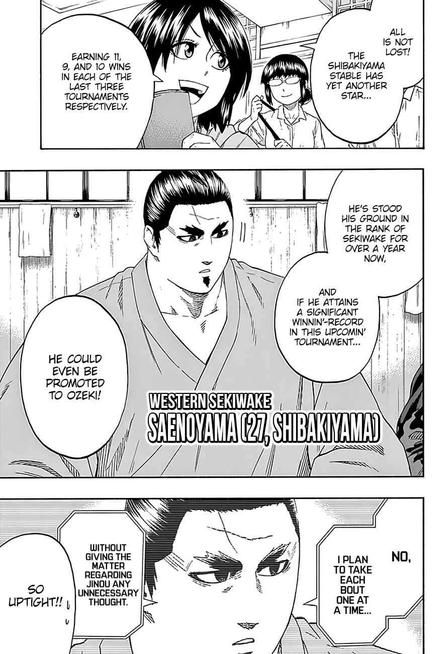 Page 6 Chapter 191 Hinomaru Sumo