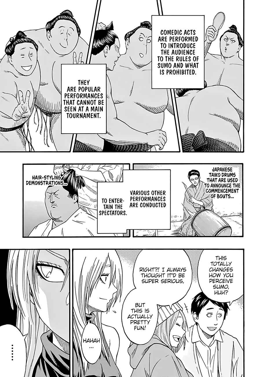 Page 12 Chapter 182 Hinomaru Sumo