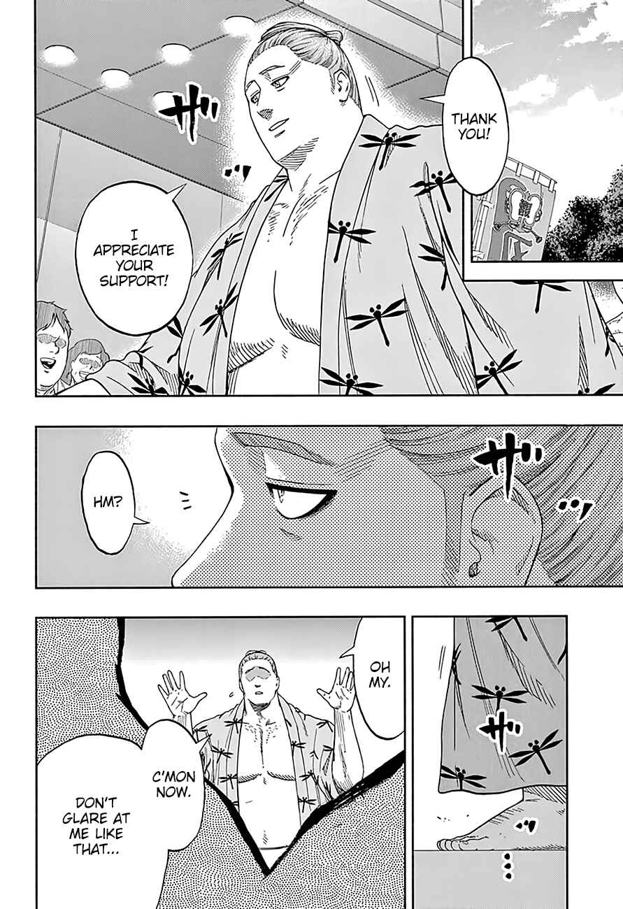 Page 15 Chapter 182 Hinomaru Sumo