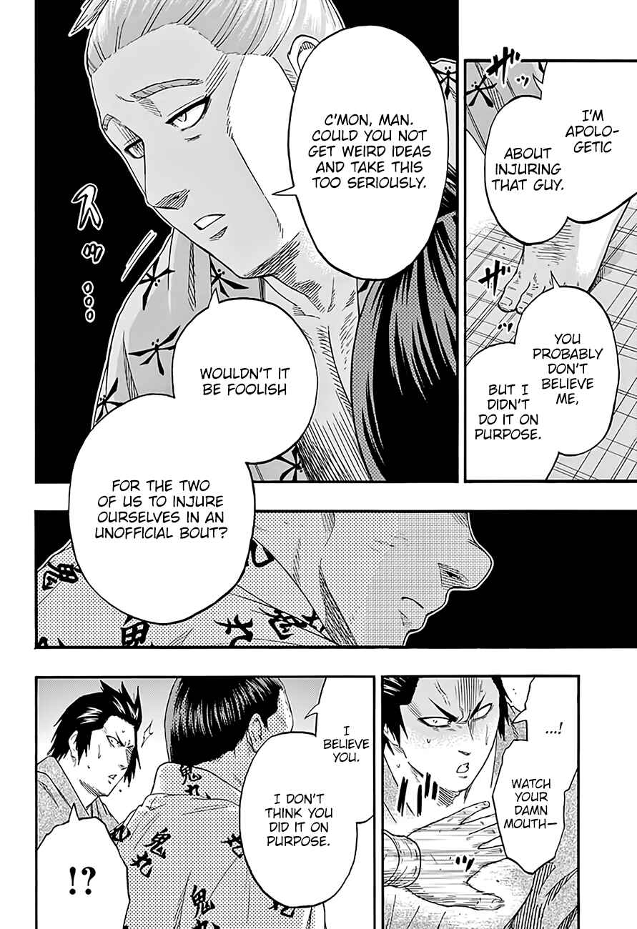 Page 17 Chapter 182 Hinomaru Sumo