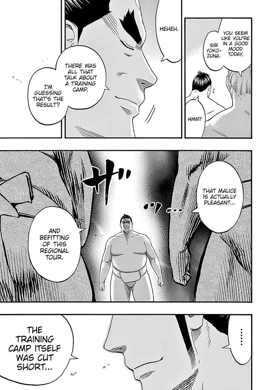 Page 6 Chapter 182 Hinomaru Sumo