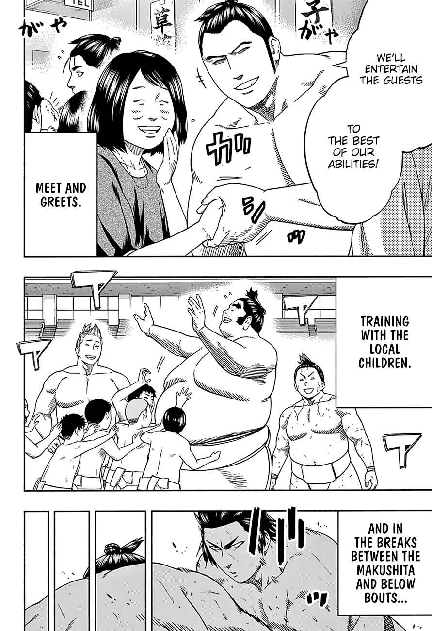 Page 9 Chapter 182 Hinomaru Sumo
