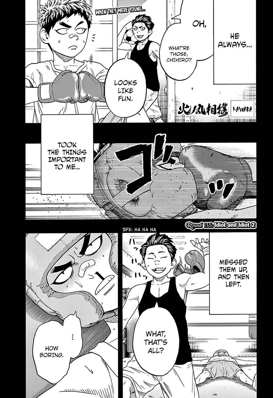 Page 2 Chapter 135 Hinomaru Sumo