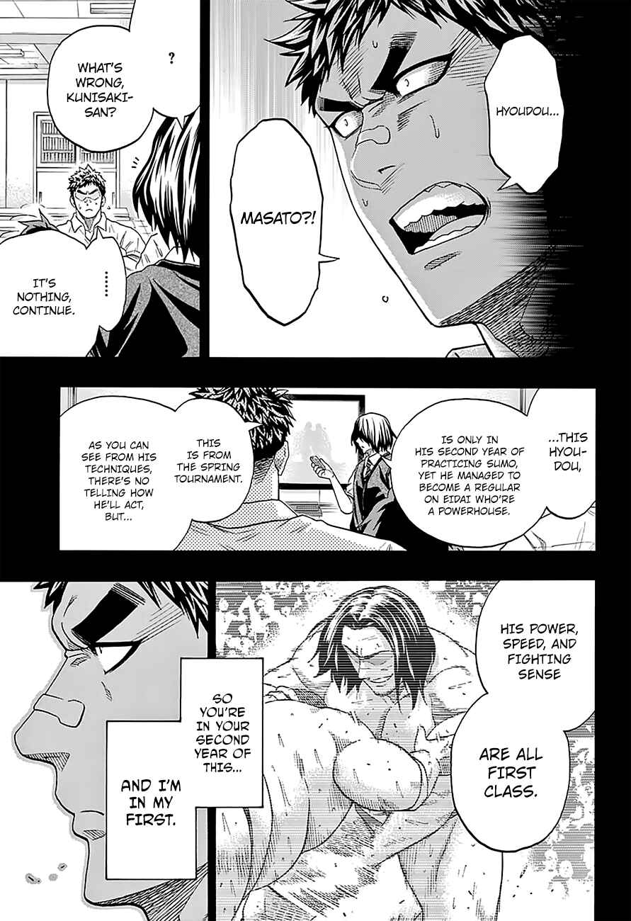 Page 6 Chapter 135 Hinomaru Sumo