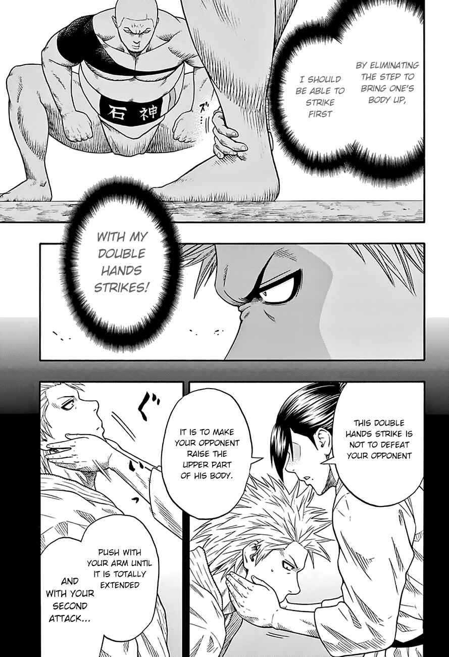 Page 10 Chapter 57 Hinomaru Sumo
