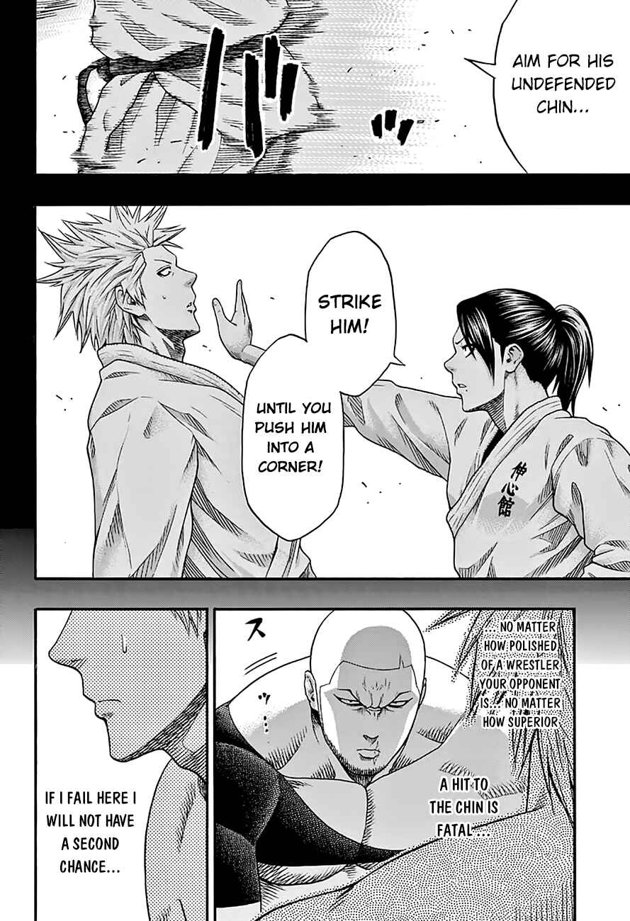 Page 11 Chapter 57 Hinomaru Sumo