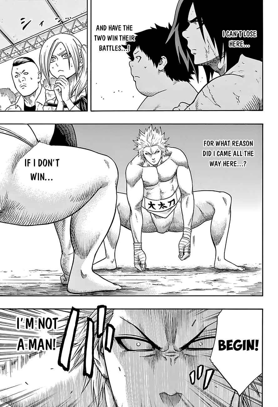Page 12 Chapter 57 Hinomaru Sumo