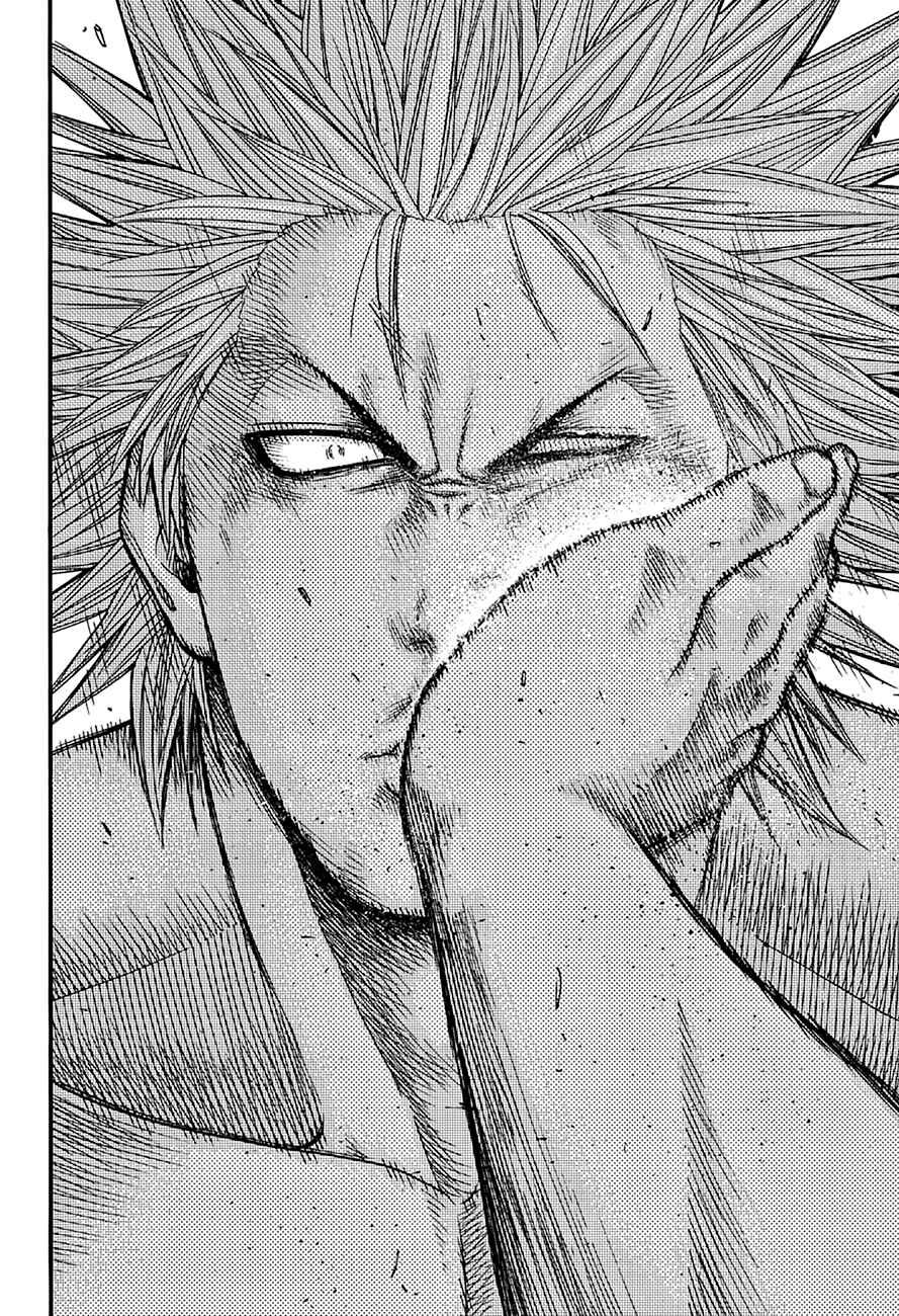 Page 13 Chapter 57 Hinomaru Sumo