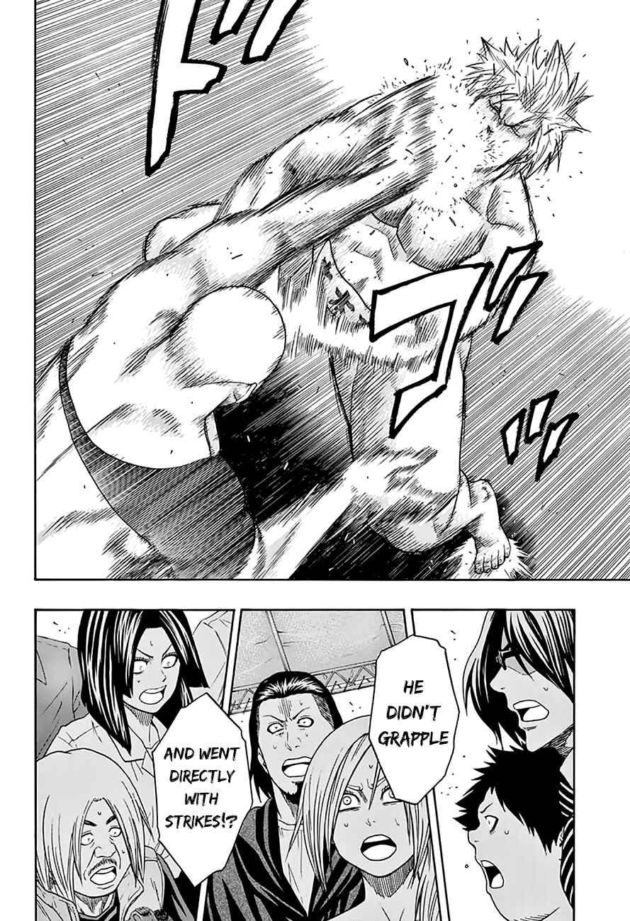 Page 15 Chapter 57 Hinomaru Sumo