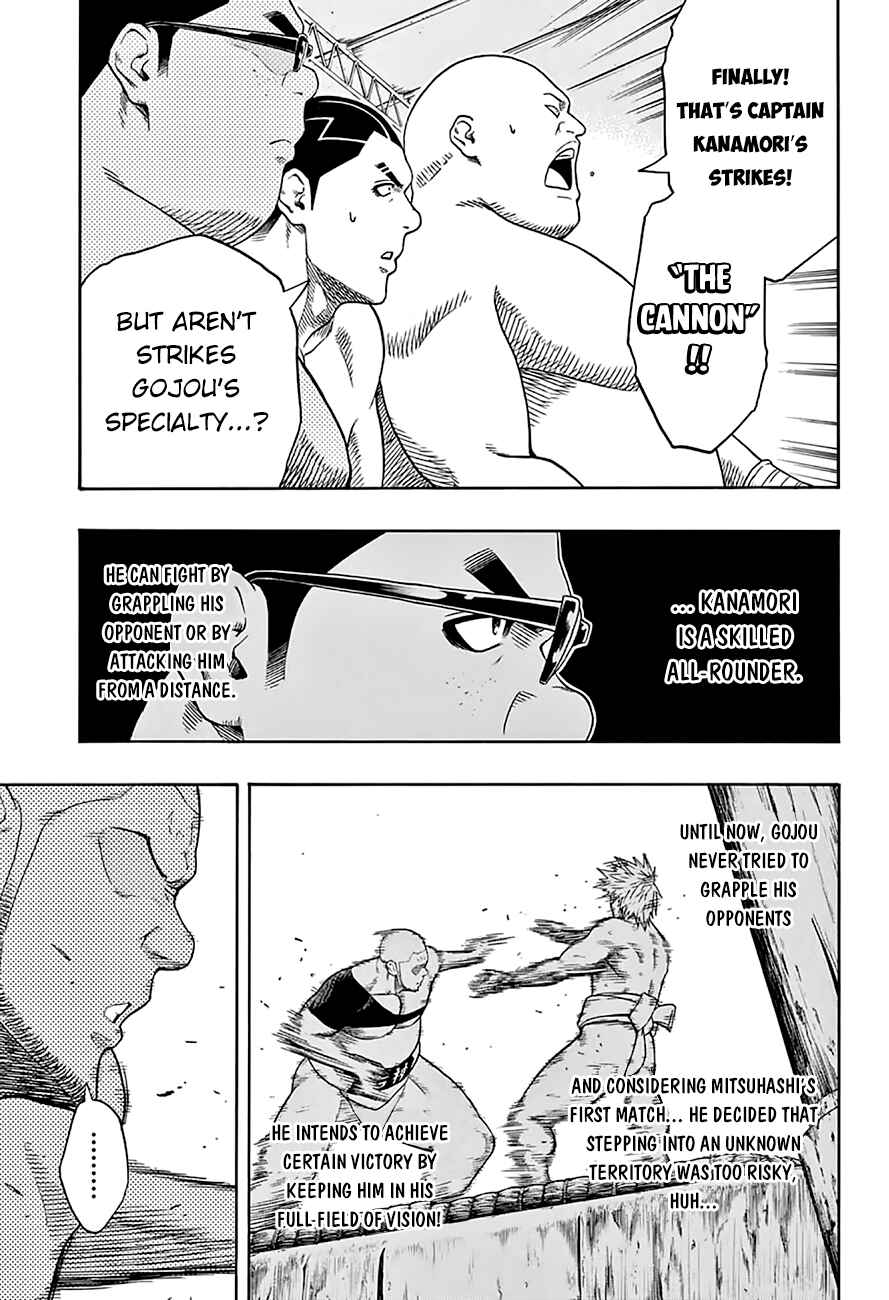 Page 16 Chapter 57 Hinomaru Sumo