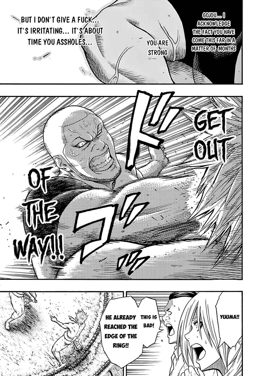 Page 18 Chapter 57 Hinomaru Sumo
