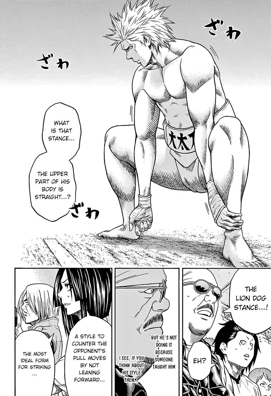 Page 9 Chapter 57 Hinomaru Sumo